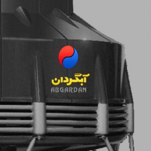 برج خنک کننده فايبرگلاس&ndash;کانترفلو پرتو آبگردان